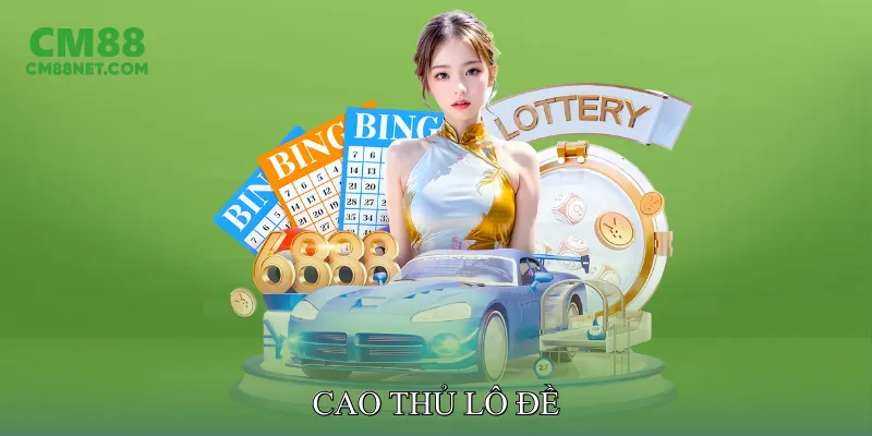 Cao Thủ Lô